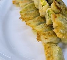 Bok Choy and Egg Pancake