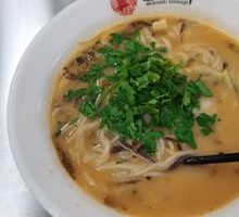 Five Grains Fish Noodles
