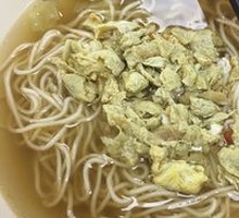 Egg Noodles (Breakfast)