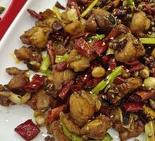 Spicy Chicken with Chili