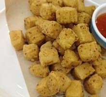 Fried Tofu