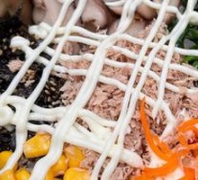 Kids' Tuna Rice Bowl