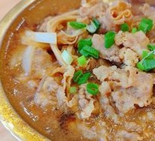 Angus Beef Tenderloin