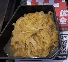 Slow-Cooked Sauerkraut