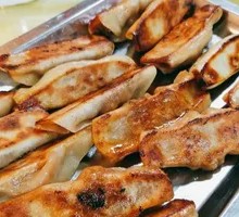 Pork and Green Bean Dumplings