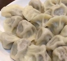 Pork and Chive Dumplings
