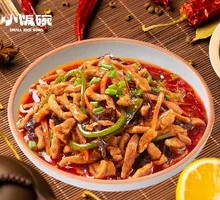 Fish-Flavored Shredded Pork