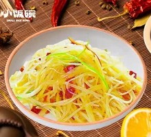 Shredded Potato Salad