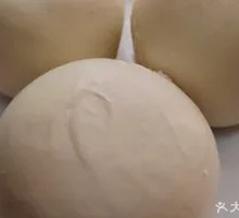 Steamed Bun