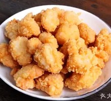 Yunzhi Chicken Nuggets