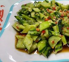 Cucumber Salad