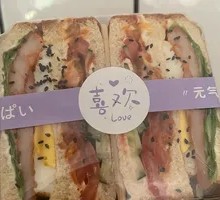 Chicken Cutlet and Egg Sandwich