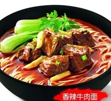 Spicy Beef Noodles