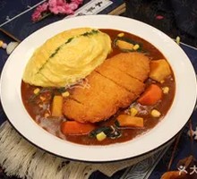 Crispy Chicken Curry Omelette Rice