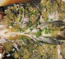 Sichuan-style Chili Fish Head