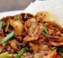 Spicy Pork Fried Rice Bowl