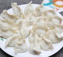 Leek and Egg Dumplings