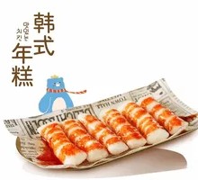 Sweet and Spicy Fried Korean Rice Cakes