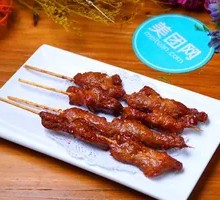 Sichuan Pepper Pork Skewers
