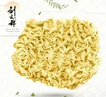 Instant Noodles