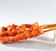 Meat Connected to Bone