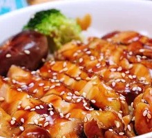 Korean-style Chicken Rice Bowl