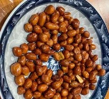 Fried Nuts