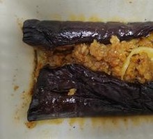 Grilled Eggplant