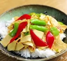 Bell Pepper and Tofu Skin Rice Bowl