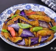 Vegetarian Eggplant Rice Bowl