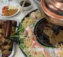 Sour Cabbage with Pork Belly