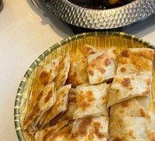 Homemade Flatbread