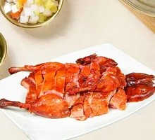 剁块烤鸭