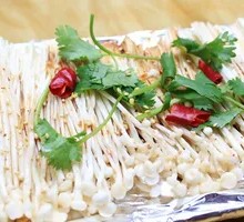 Grilled Enoki Mushrooms in Foil