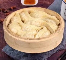 Beef Steamed Dumplings