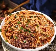 Sesame Sauce Noodles