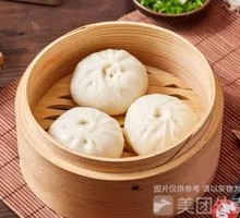 包子