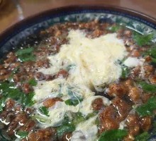 Vegetable Dumpling Soup