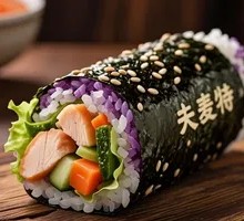 Classic Grilled Chicken Rice Ball