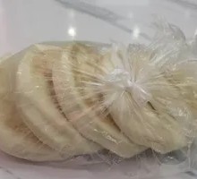 Baiji Mantou