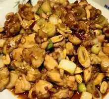 Kung Pao Chicken
