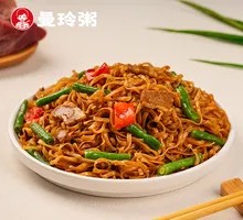 Braised Pork Belly with Green Beans Noodles