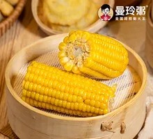 Sweet Corn on the Cob