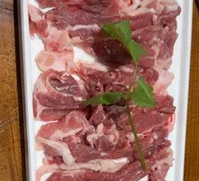 Fresh Cut Lamb Shoulder