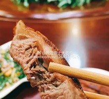 Whole Roasted Lamb from Sunite