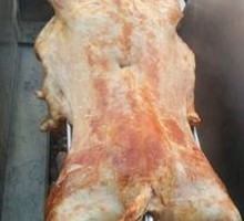 Gujing Roast Whole Lamb
