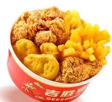 Enjoyment Small Dish Four-Platter