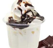 Chocolate Sundae