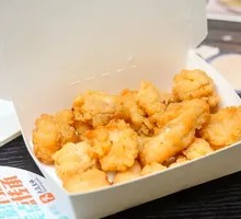 Spicy Chicken Nuggets