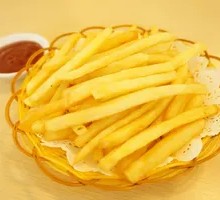 Delicious French Fries